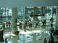 Entrance Hall (Terminal 2)