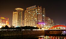 Yongkang Night.jpg