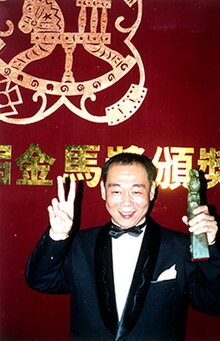 第29屆金馬「最佳男配角獎」得主顧寶明.jpg