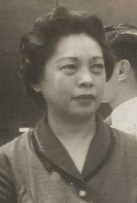 File:Eva Macapagal (cropped).tif