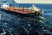 Jan. 29: Captain is on trial for the Exxon Valdez oil spill.