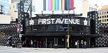 FirstAvenue.jpg