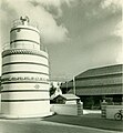 Image 33Malé Friday Mosque Minaret, 1981 (from History of the Maldives)