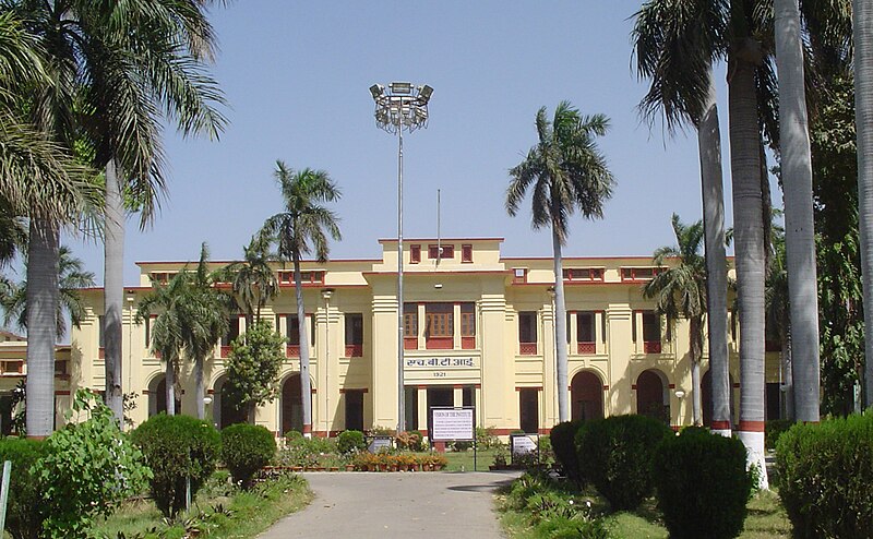 File:HBTI Main Building.jpg