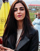 Maya Ali