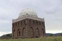 Habshi Gumbaz