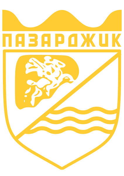 File:Pazardzhik-coat-of-arms.svg