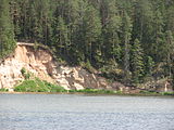 Saesaare Reservoir