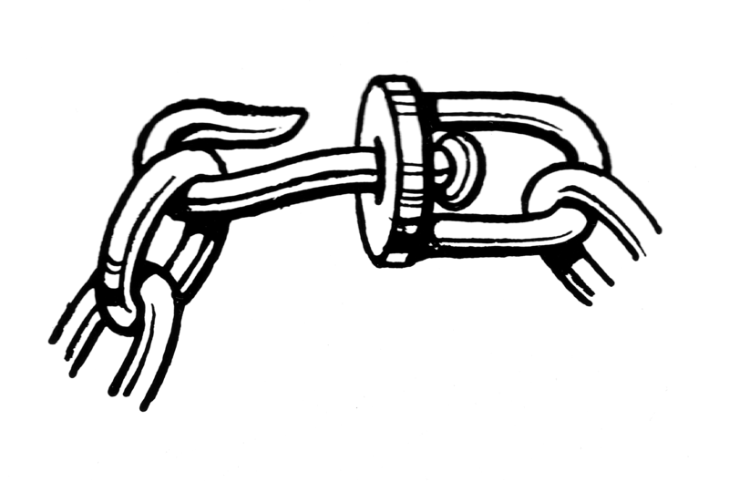 Файл:Swivel (PSF).png