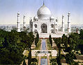 Taj Mahal (1631-1654).