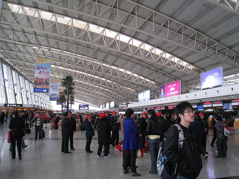 File:TayAnAirport1.jpg