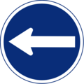 Turn left