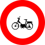 File:Belgian traffic sign C9.svg