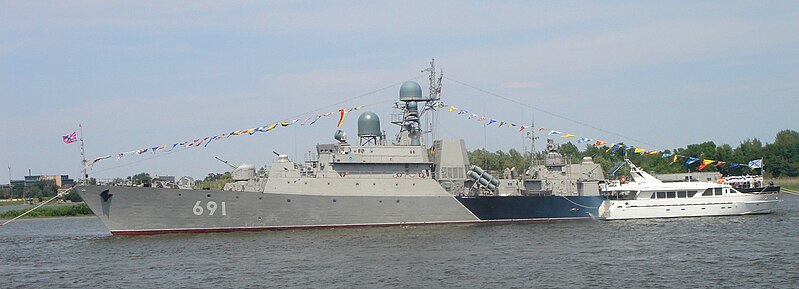 Файл:Caspian Frigate Tatarstan.jpg