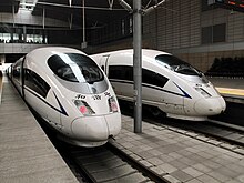 China Railways CRH3 201006141416.jpg