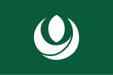 Flag of Kurihara, Miyagi.svg