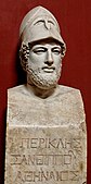 Pericles with the Corinthian helmet (marble, Roman after a Greek original, c. 430 BC)