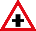 Crossroad priority