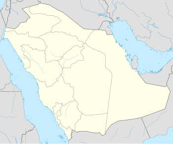 2019–20 Saudi Second Division is located in Saudi Arabia