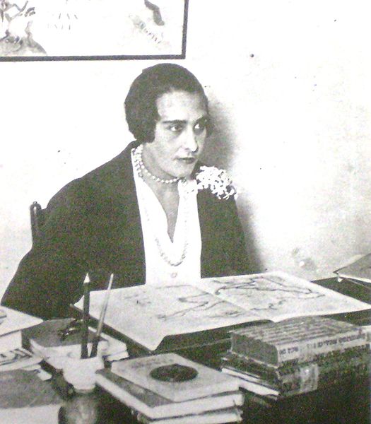 File:Victoria Ocampo.jpg