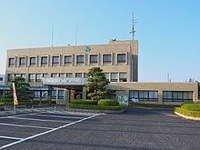 Yurihama town office.jpg