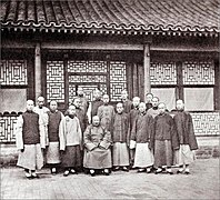 1871年大清总理衙门的大臣清晰照