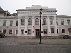 Kamianets-Podilskyi district administration