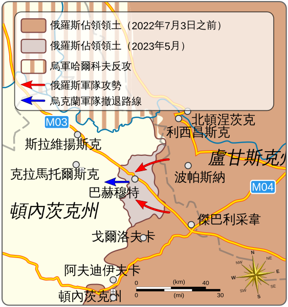 File:2022-23 Bakhmut Offensive.svg