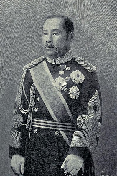 File:Arisugawanomiya.jpg