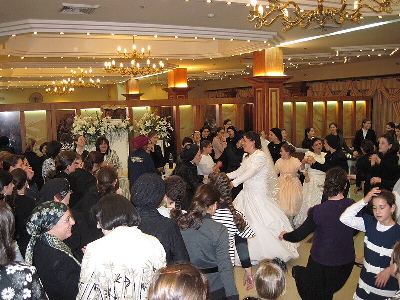 File:Armonot Wolf wedding, Jerusalem.jpg