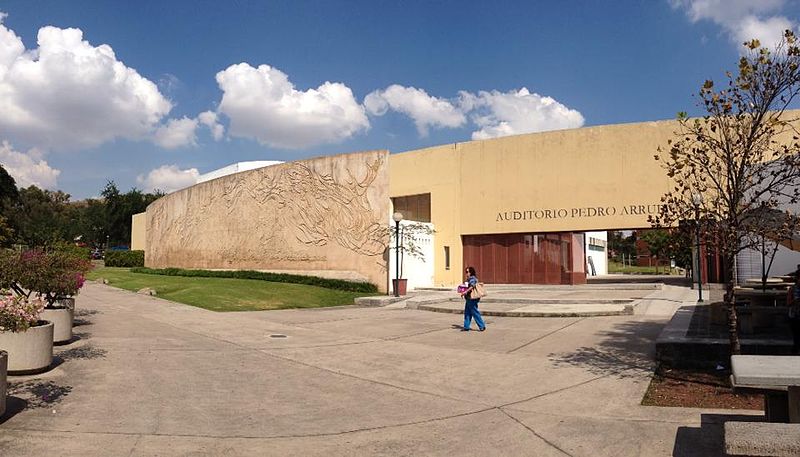 File:Auditorio Pedro Arrupe.jpg