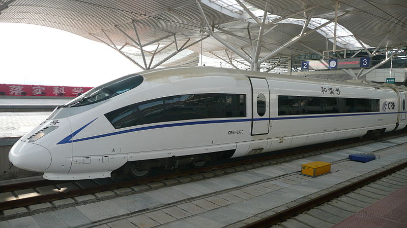 File:CRH3 in Changsha.JPG