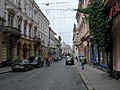 Chernivtsi