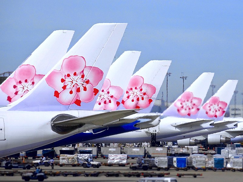 File:China Airlines Lineup TPE.jpg