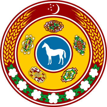 Файл:Emblem of Turkmenistan 1992-2000.svg