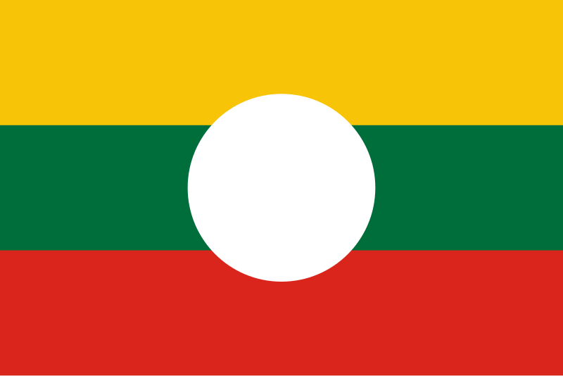 Файл:Flag of Shan State.svg