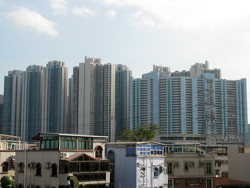 File:Fu Tai Estate.jpg