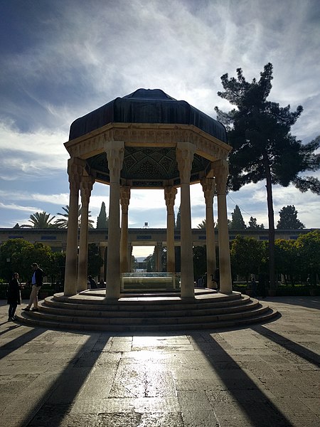 File:Hafez-tomb.jpg