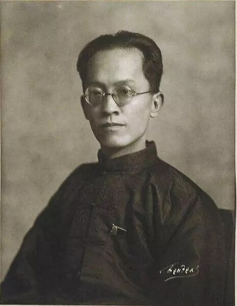 File:Hu Hanmin3.jpg