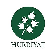 Hurriyat Conference Logo.jpg