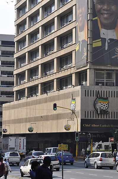 File:Luthuli House.jpg