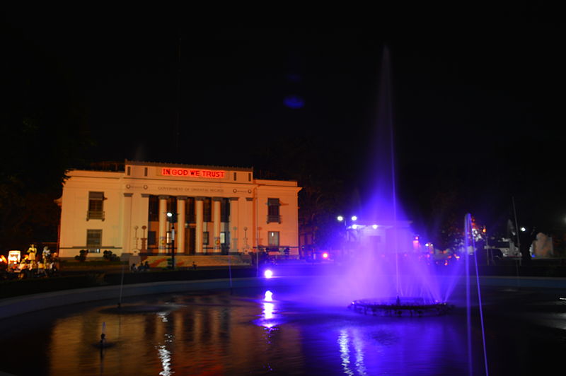 File:Negros Oriental Provincial Capitol.jpg