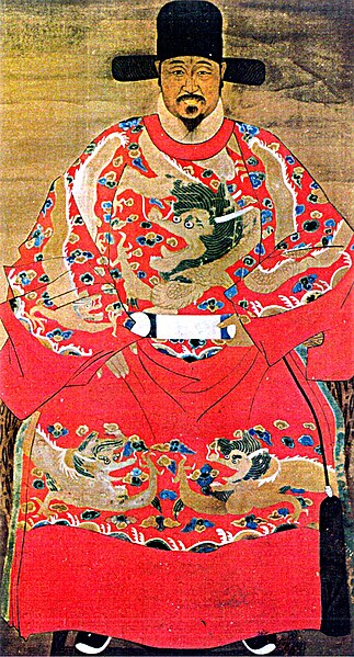 File:Qi Jiguang Portrait.jpg