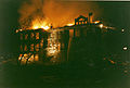 Sherzer Hall fire, 1989