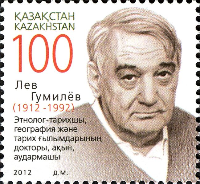 Файл:Stamps of Kazakhstan, 2012-12.jpg