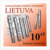 Skudučiai on a Lithuanian stamp