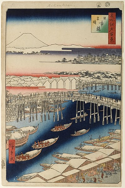 File:100 views edo 001.jpg