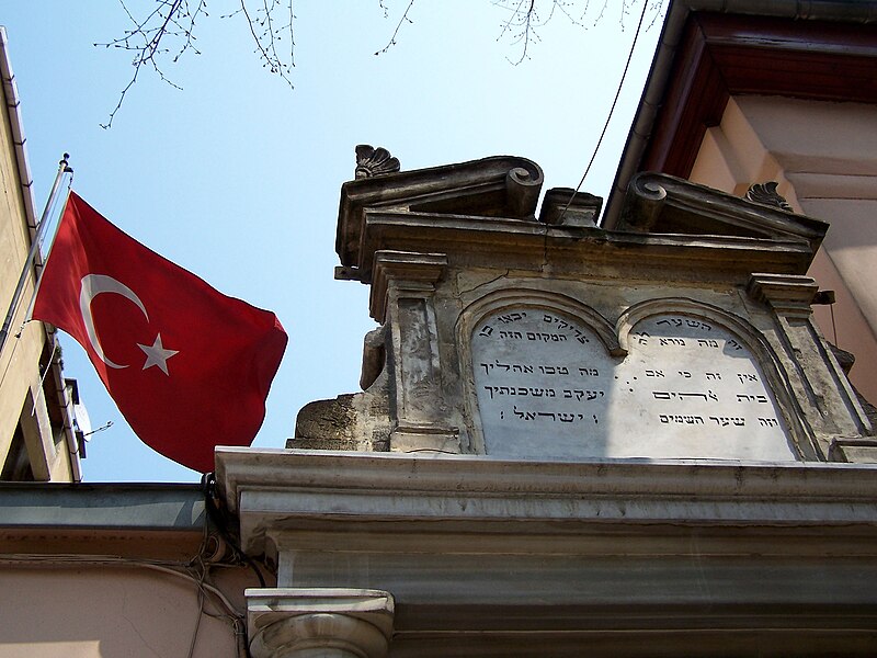 Файл:Beth Yaakov Synagogue, Kuzguncuk.jpg