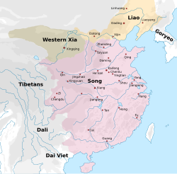 A map showing the territory of the Song, Liao, and Western Xia dynasties. The Song occupies the east half of what constitutes the territory of the modern China, except for the northernmost areas (modern Inner Mongolia and above). Western Xia occupies a small strip of land surrounding a river in what is now Inner Mongolia and Ningxia, and the Liao occupy a large section of what is today north-east China.