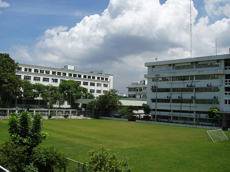 File:DLSU Football Field.jpg